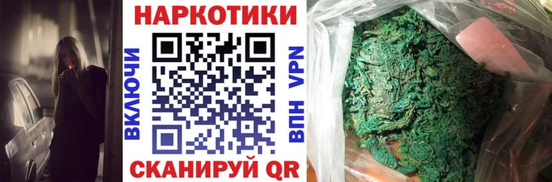 Виды наркотиков купить Карачев COCAIN МЕГА зеркало Меф Гашиш Марихуана