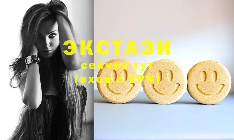 Ecstasy Дубай  площадка как зайти  Карачев 