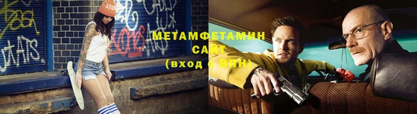 наркотики Надым