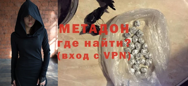 наркотики Надым