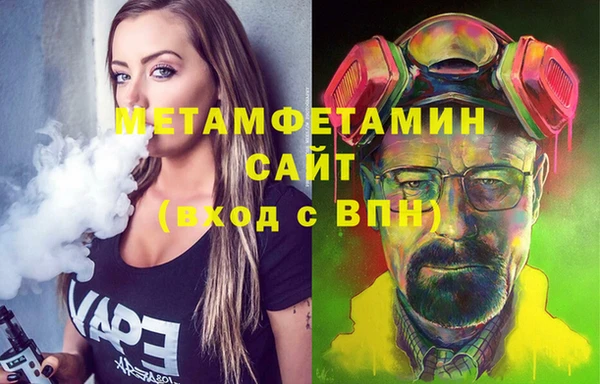 ешки Нефтегорск