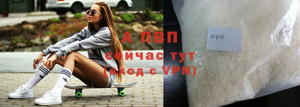 герыч Наволоки