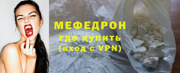 наркотики Надым
