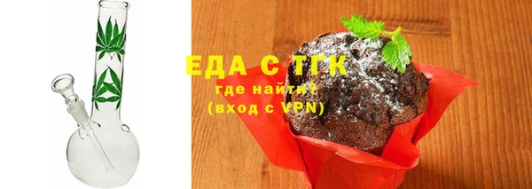 наркотики Надым