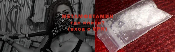 ешки Нефтегорск