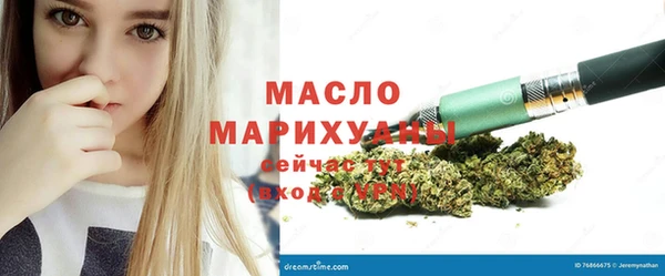 дистиллят марихуана Нея