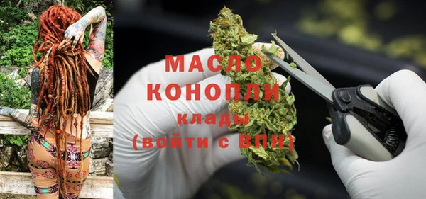 кокс Заволжье