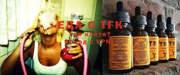 прущая мука Навашино