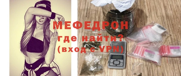 наркотики Надым