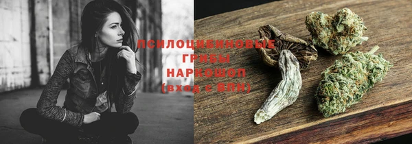 герыч Наволоки