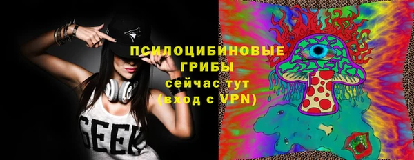 наркотики Надым