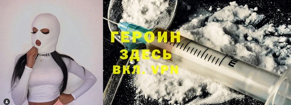 ешки Нефтегорск
