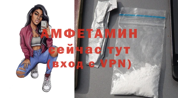 прущая мука Навашино