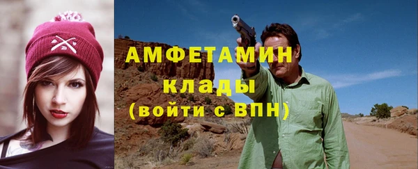 герыч Наволоки