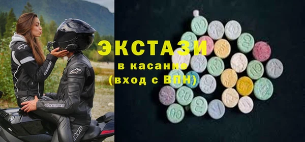 наркотики Надым