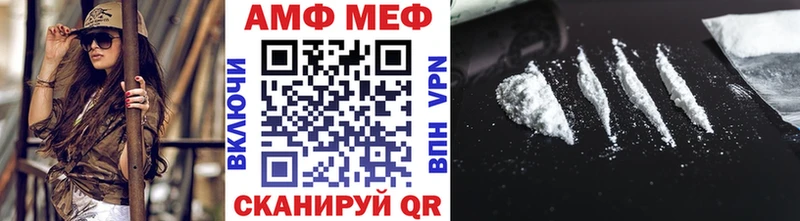 Первитин пудра  где купить   гидра зеркало  Карачев 