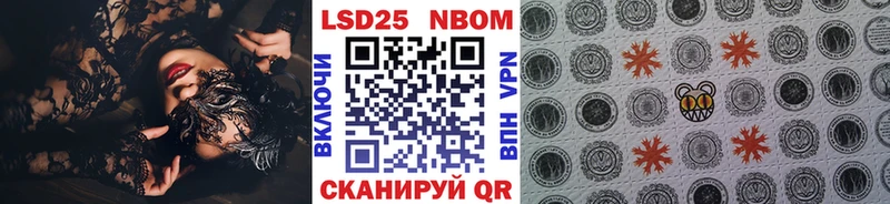 маркетплейс Telegram  где найти наркотики  Карачев  Марки NBOMe 1,8мг 