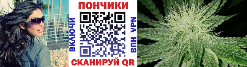 Каннабис сатива  blacksprut онион  маркетплейс Telegram  Карачев 